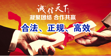 荷塘讨账公司